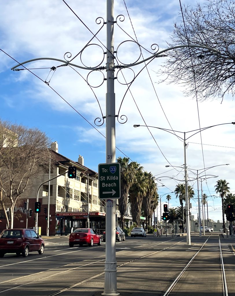 Fitzroy Street Tram Poles